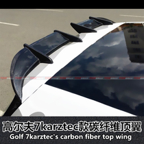 Suitable for Volkswagen Golf 7 retrofitting tail GOLF7 tail golf 7karztec Carbon Fiber Top Wing