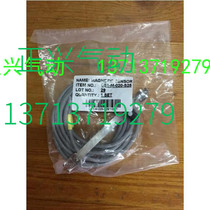 New original Yadker induction line CS1-M-020-S25 fake one penalty ten I