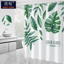 Nordic green plant Waterproof Cloth Bath Curtain Thickened bath Shower Curtain toilet partition shower hanging curtain bathroom door curtain