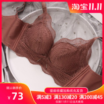Suitable for small chest flat chest special underwear women gather not empty cup on support anti-sagging adjustment type aa cup bra thick model