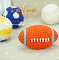 Iterdog toy resistant to bite medium canine dog autumn field vocal ball-ball interaction young dog training pet toy