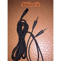 Brand New Razer Tiger Eel North Sea Troll Thunder tooth whale Warhammer Shark Audio adapter Cable Extension Cable