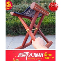 Solid wooden horse tie folding stool mahogany high-end portable stool inlaid silver four-official sandalwood chair shoe stool gift for the elderly