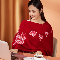 Red wool cashmere scarf spring and autumn mother cheongsam shawl wedding dress outer match bridal wedding noble summer