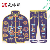 Tian Shunxiang Xiaolongfeng Paper Cold Clothes Paper Money Qingming Zhongyuan Sacrifice to Sweep Paper on the Tomb Burning Paper Funeral Supplies