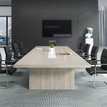 Simple modern conference table combination large conference table long table negotiation table bar staff training reception table office