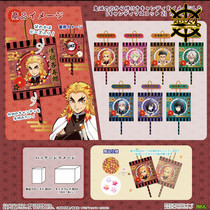 Spot Japanese version of the TTA Ghost Blade Candy Packaging Pendant 2nd Bullet Snake Love Box Egg Around