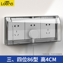 Type 86 Three conjoined sockets 3 triplex switch self-adhesive splash-proof box waterproof cover bathroom toilet waterproof case