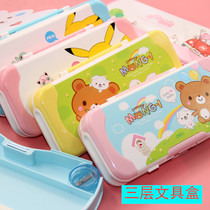 Del multi-functional cute stationery box childrens three-layer pencil case Primary School students kindergarten boys and girls plastic pen case pencil case Storage 1-3-5 grade trumpet Pikachu boy delivery ruler