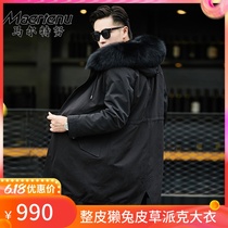  Parker service mens new winter mid-length hooded fur coat otter rabbit bold fur collar cold coat