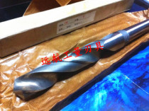 Taper shank twist drill bit lengthened 17 5 17 6 ​​17 7 17 8 17 9 18 18 1 18 2 18 3