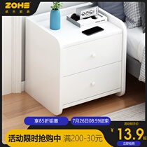 Bedside table Modern simple bedroom simple small bedside cabinet Net red household storage mini cabinet locker