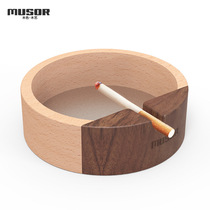 European-style light luxury solid wood beech wood round unisled ashtray creative cooling blanket imported tape beam set