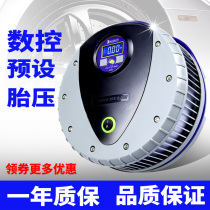 Michelin car air pump digital display preset tire pressure Portable electric 12V car tire pump cylinder