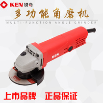 Ruiqi 100mm angle grinder 9913B high power 670W angle grinder polished metal cutting