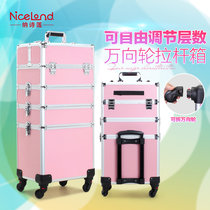 NICELAND professional pull rod cosmetic case portable large capacity with makeup nail art embroidery multi-layer toolbox