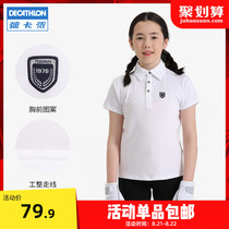  Decathlon childrens quick-drying POLO shirt Short-sleeved T-shirt lapel childrens summer equestrian clothing Equestrian sports IVG1