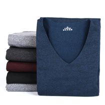 Duvet Traceless Warm Underwear Man temperature 37 degree cationic plus suede thickened Young mens autumn clothes Autumn trouser suit