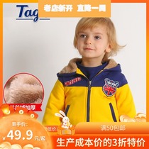 TAGA2021 autumn and winter school Balabala boys with velvet padded jacket medium and big child coat warm top