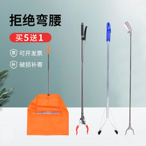 No bending over and long handle garbage clip picker sanitation worker garbage picking clip garbage pliers stainless steel