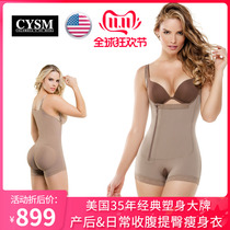 American postpartum thin one-piece shapewear incognito abdominal girdle hip lift enhanced version of the body manager beauty salon
