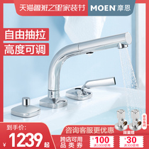 Moen washbasin hot and cold faucet wash basin toilet home basin three hole faucet GN89123