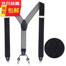 Beauty and Song Mens braces Y-type pants harness a Western pants braces for the elderly and pants F with male chubby anti-slip dealer