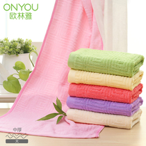 Oulingya bamboo pulp fiber towel facial towel absorbent washcloth men and women couples cleansing towel dry hair