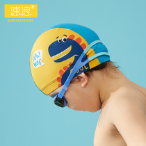 Children's Swimming Hat Ears Print Cartoon Boys Girls Middle Large Kids Sun Protection Long Hair Non-Slip Fabric