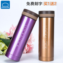 Le buckle water cup female thermos cup children student male gift portable warm cold cup lettering 300ml