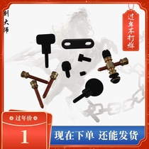 Engraving Master Tattoo Machine Factory Handle Lock Tattoo Machine Screw Accessory Wrench Gasket Cover Magnetic Conductive Block Copper Pillar