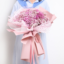 Flower wrapping paper wrapping paper thickened waterproof solid color flower art materials flower shop packaging material Miss coco