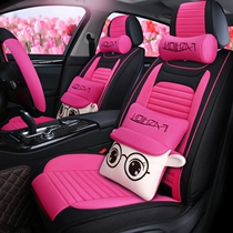 Han and Tang Han movement 401402A1 A1 A3 three seasons universal all-inclusive elderly transport electric car seat cover