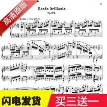 Webber drops E big tune Magnificent Back Triumphs Joy op62 Original Piano Notation