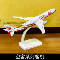  Airbus A380 aircraft model alloy airliner Air China Air France Southern Airlines Sichuan Airlines A320 A330 A350