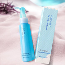 Hiyun Goes to Horniness Cream Jelly Facial Body Gentle to Horniness Die Leather Cream Body Face Men And Women Clean