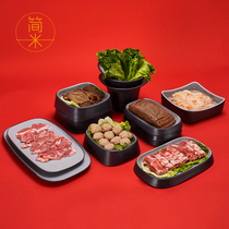 A8 melamine plate commercial hot pot tableware creative buffet barbecue barbecue barbecue side dish lettuce bucket set four-piece set