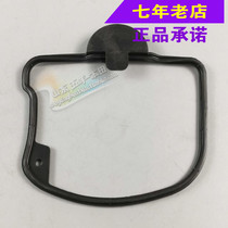 Wuyang Honda original factory country 3 countries 4 fast shark magic shark joy shark cylinder head cover gasket original anti-counterfeiting parts