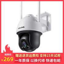  tplink security camera Wireless 4G home monitoring Outdoor waterproof PTZ HD night vision with mobile phone remote