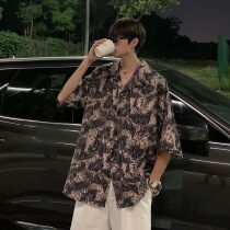 Full printed shirt men summer thin harbor Jacket in trend five-point high-sleeve short sleeve shirt