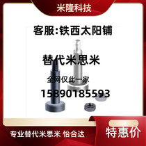 MIJ01 MIJ01 02 MIK01 02-D4-5-6-8-10-12-15 -16-18-20 Yiheda hinge pin