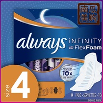 US imports Always night with liquid sanitary napkins 78 slices of Always Infinity Overnight