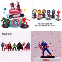 League of Legends cake decoration Boy birthday Avengers Captain America Spider Superman baking dessert table dress up