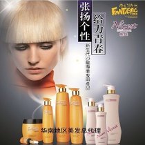  General agent)Shi Meier Fantasy time moisturizing shampoo Dew milk inverted hair mask Spa conditioner moisturizing