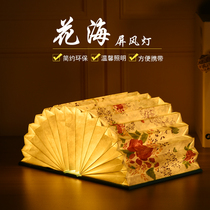 Creative Net Red Book Lamp will light up Book Lamp folding night light bedroom bedside girl heart birthday gift lamp
