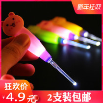 Shiny digging ear artifact child adult shiny ear buckle baby baby visible ear poop with light glowing ear spoon