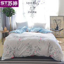  Cotton quilt cover single piece autumn and winter single student quilt cover pure cotton 1 5 meters 1 8m2 0 double 200x230cm