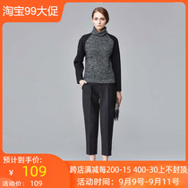 Sale Caroline top 15 autumn counter H6403103 tag price 2180