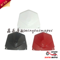 Suitable for Huanglong BJ600GS BN600 left and right guard plate rear connecting plate guard plate rear coupling plate original parts