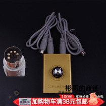 3-5 generation acid-base massager accessories dds double knob round plug 5-pin power regulator with heating input hole